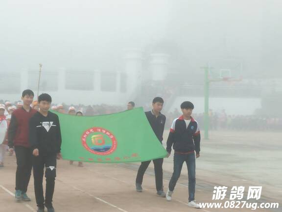 091429kfg0suz73uthnzun.jpg