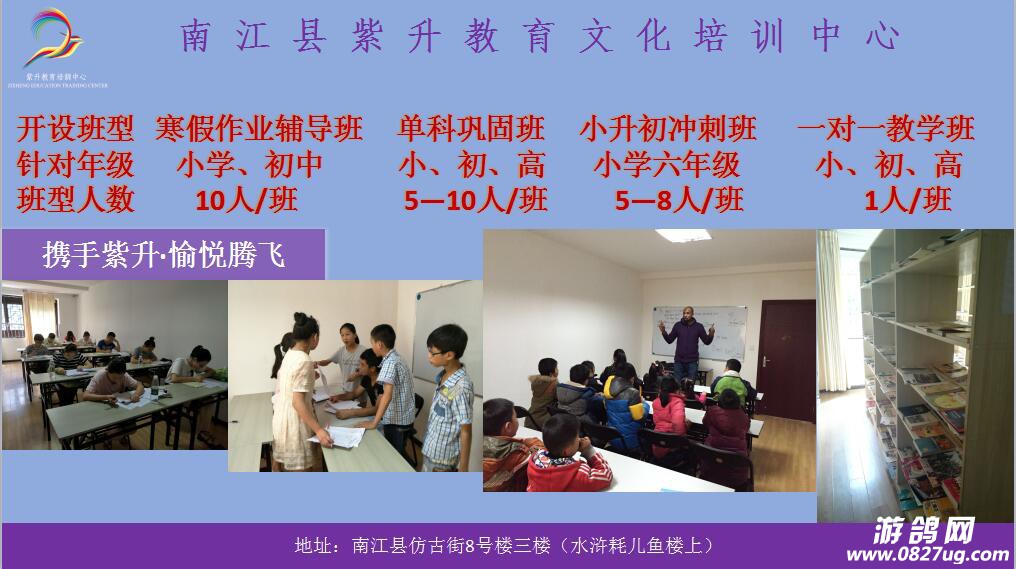 传单1.jpg