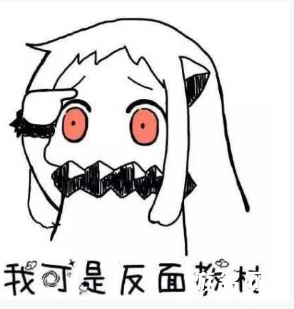 QQͼ20161209103353.png