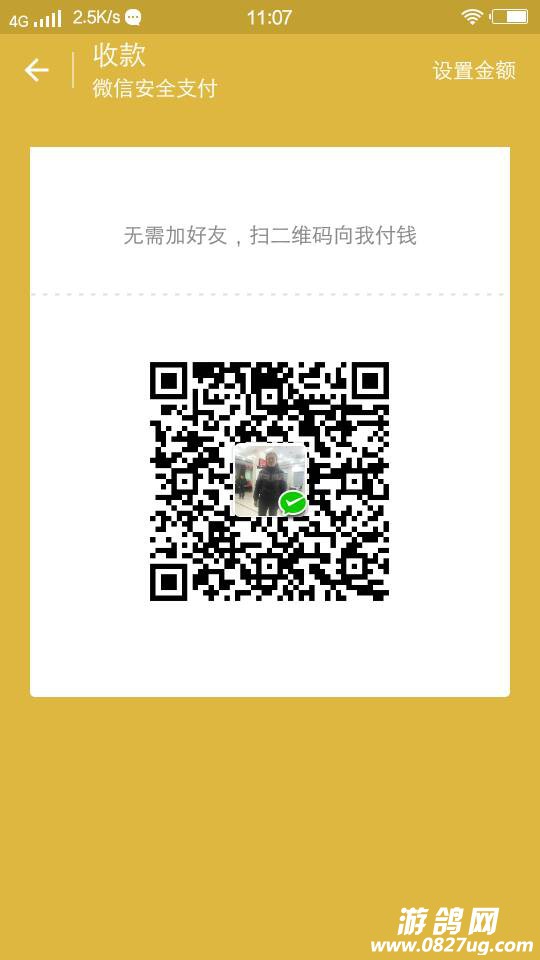 181107bc657lc7j5n61z5x.png