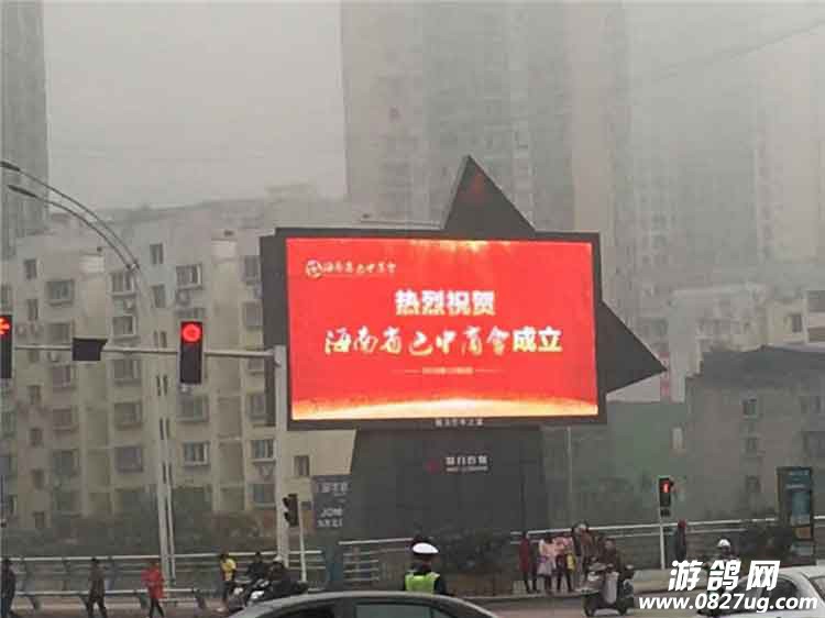 图片2.jpg
