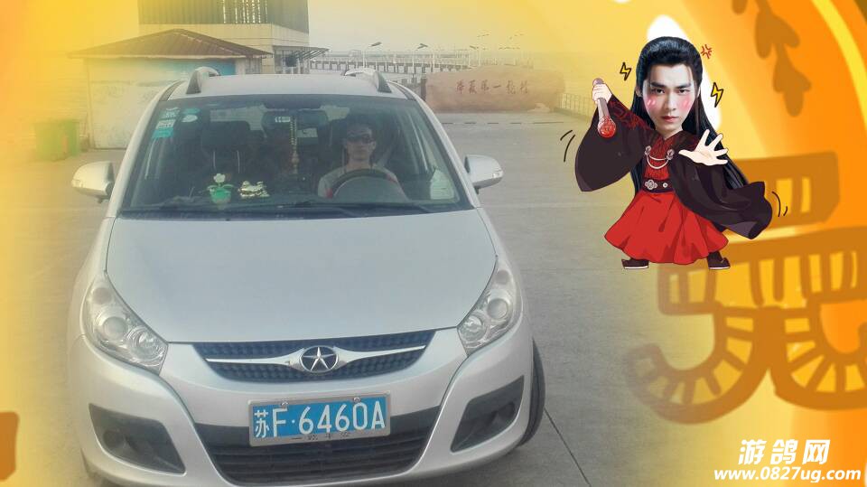 050402uzxkl3lqkjddzdze.jpg