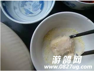 QQͼ20161214094636.png