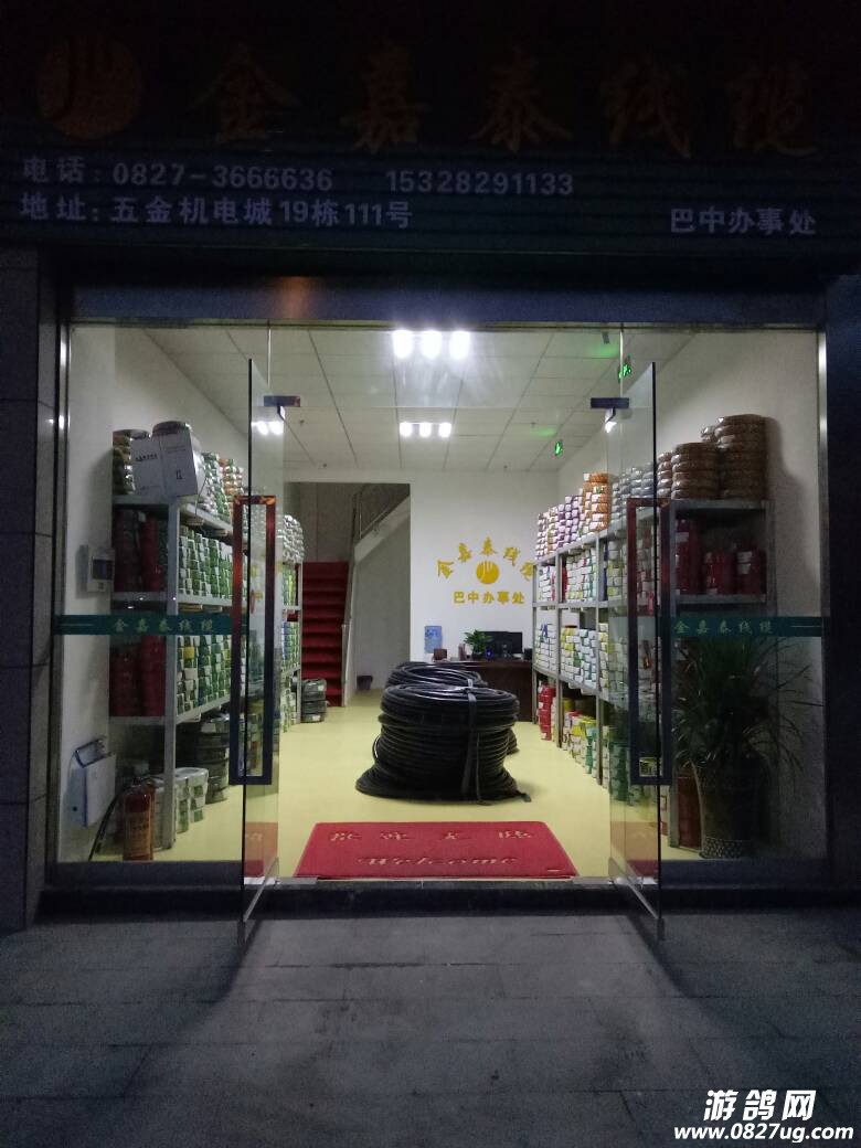 095907nztk5qt1b10qt1qq.jpg