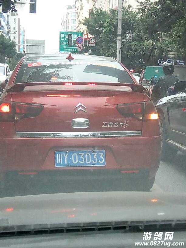 162832jj1lpw4l8ts8wojj.jpg