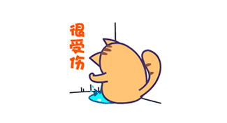 QQͼ20161216103650.png