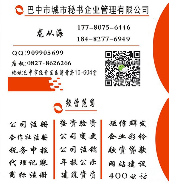 名片.jpg