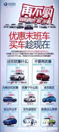 错过了时机。就没有减半！