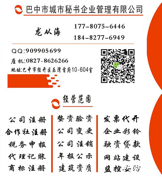 名片.jpg