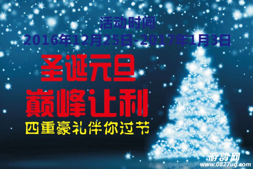 2ʥ.jpg