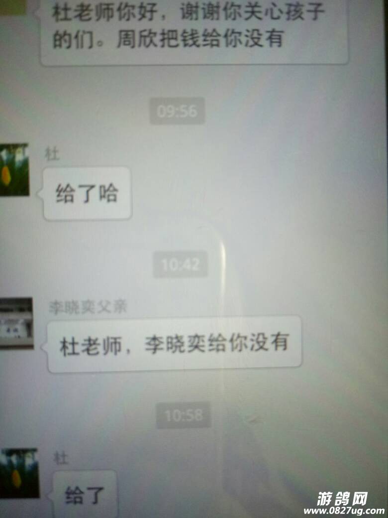 180342hszqct1ecvq2gpse.jpg