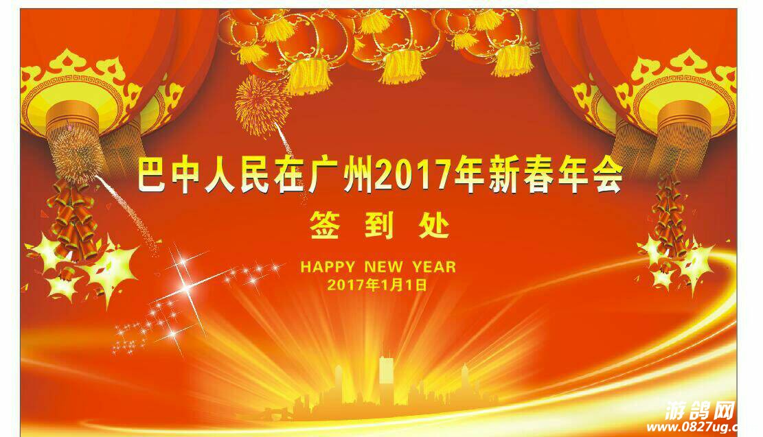 224122wo6cbo3rpp7gu73o.jpg