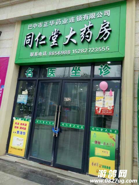 165903awlwj0wplvcolww3.jpg
