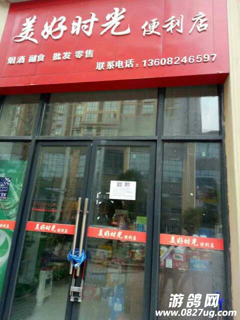 165903b09136xlrvi0ckim.jpg