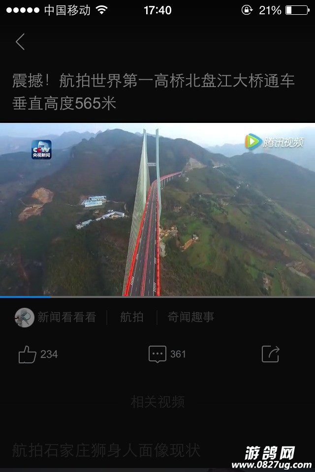 175529xq0pm6lv5050enk0.jpg