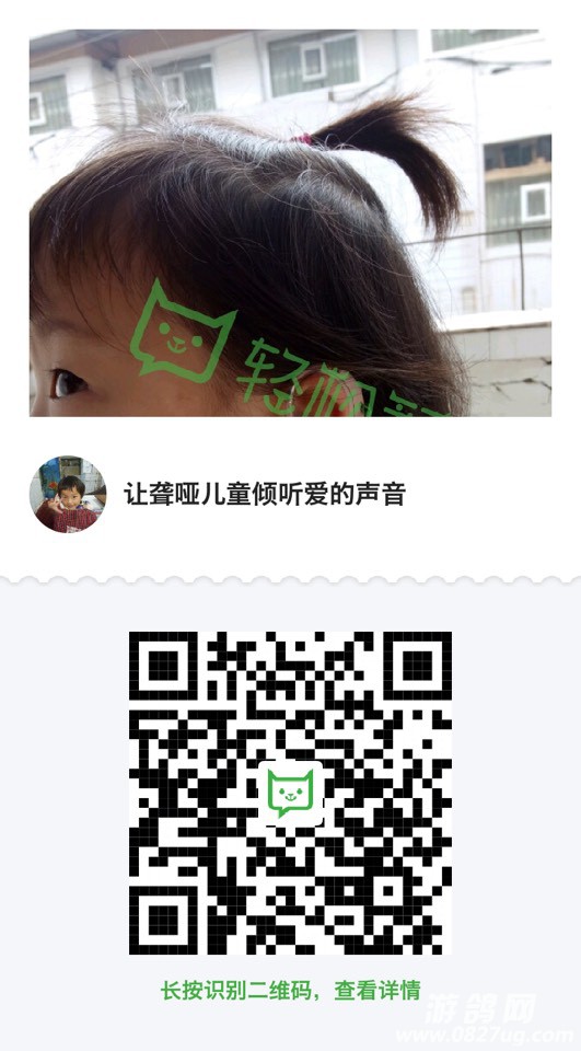 190037g36hq851z1q8z861.jpg