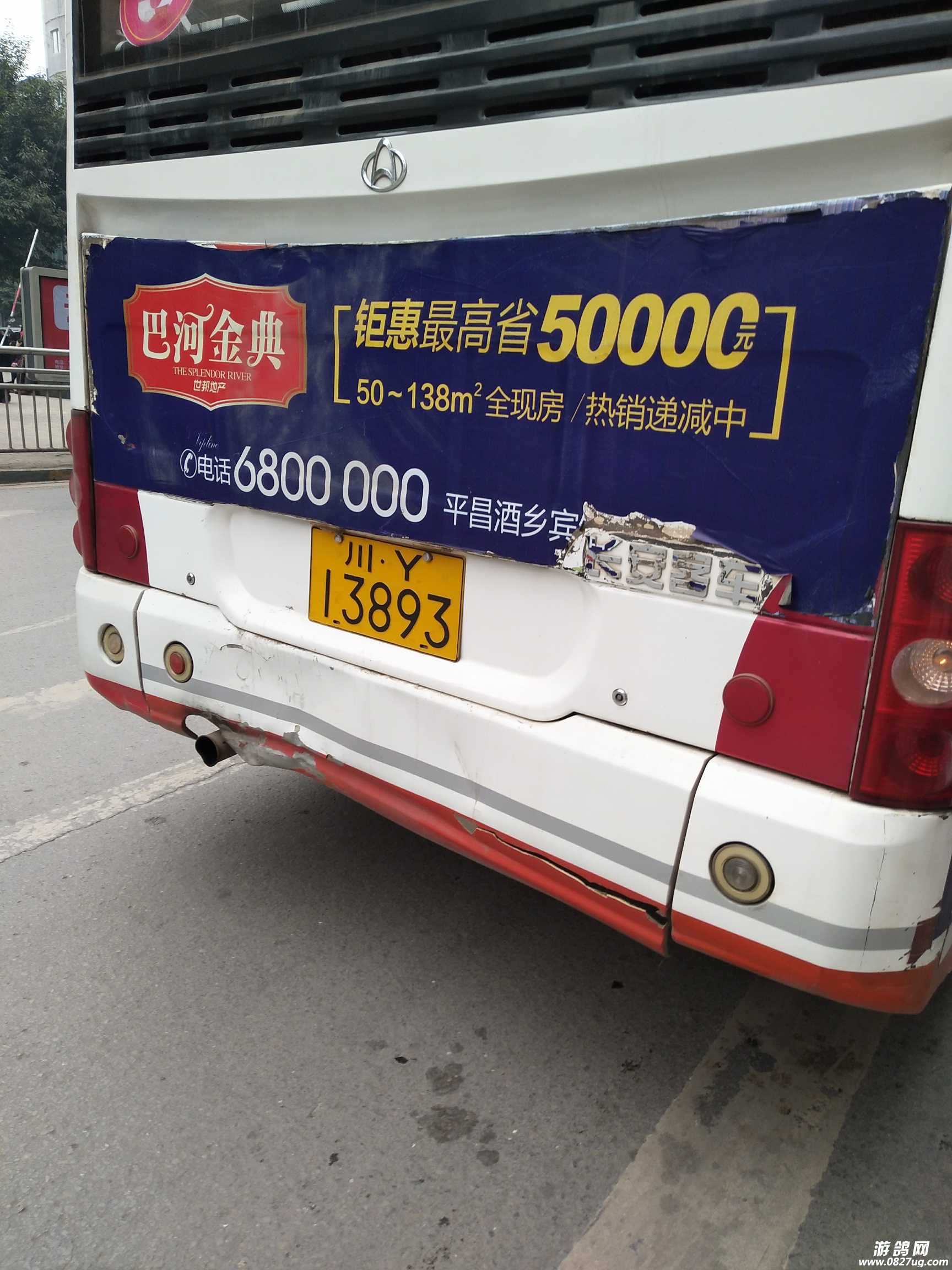 155227liwsqyytdzxxdx86.jpg