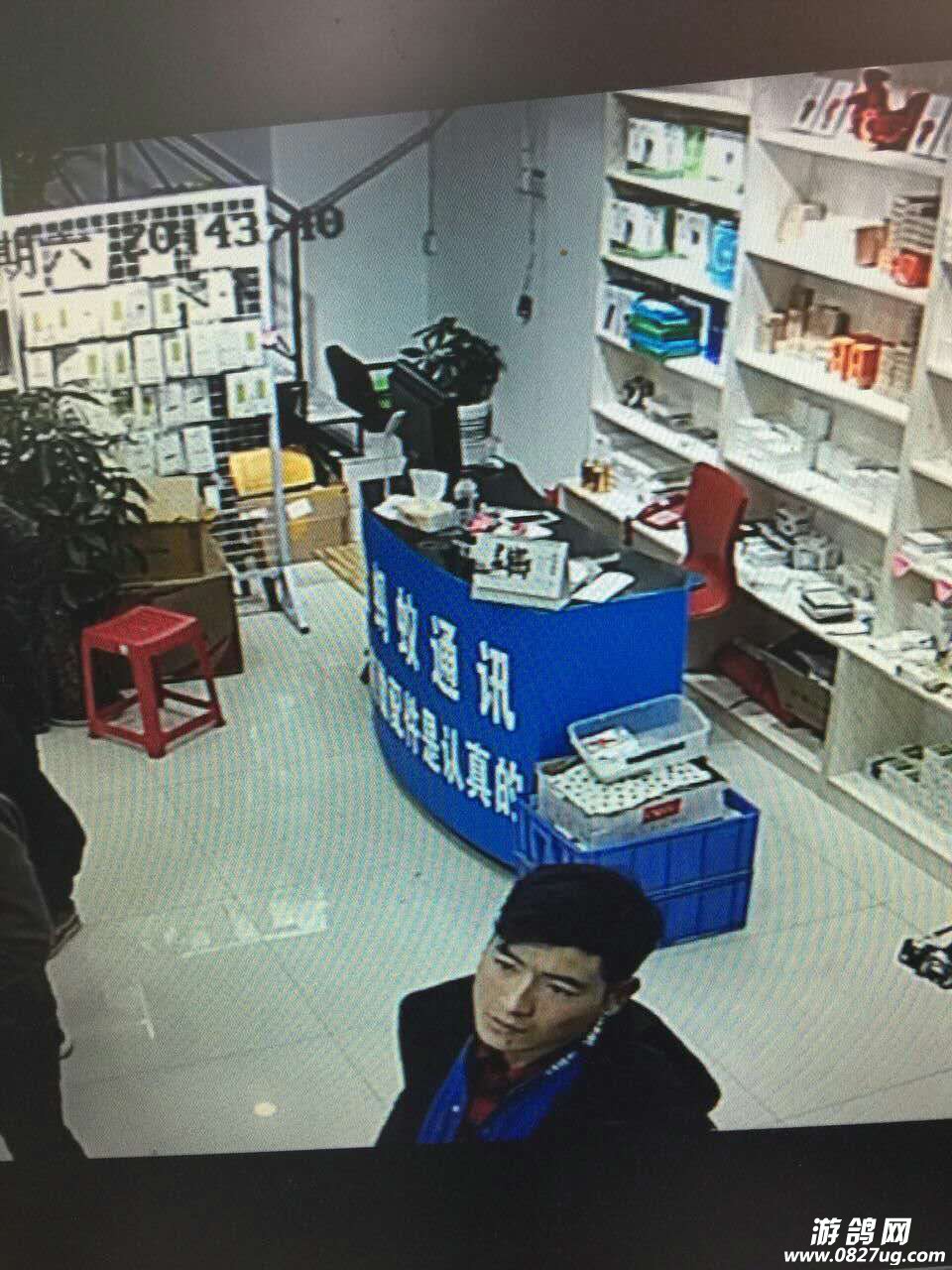301580430345906831.jpg