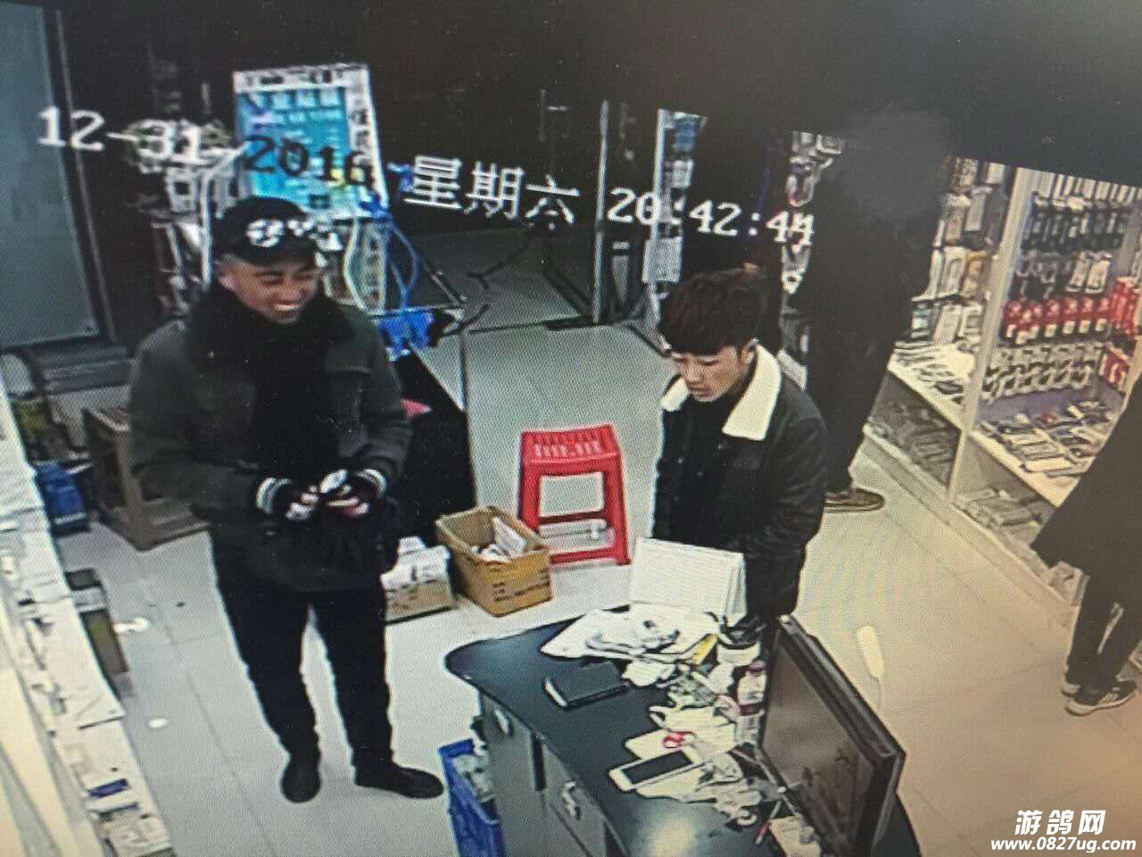 842169465175743113.jpg