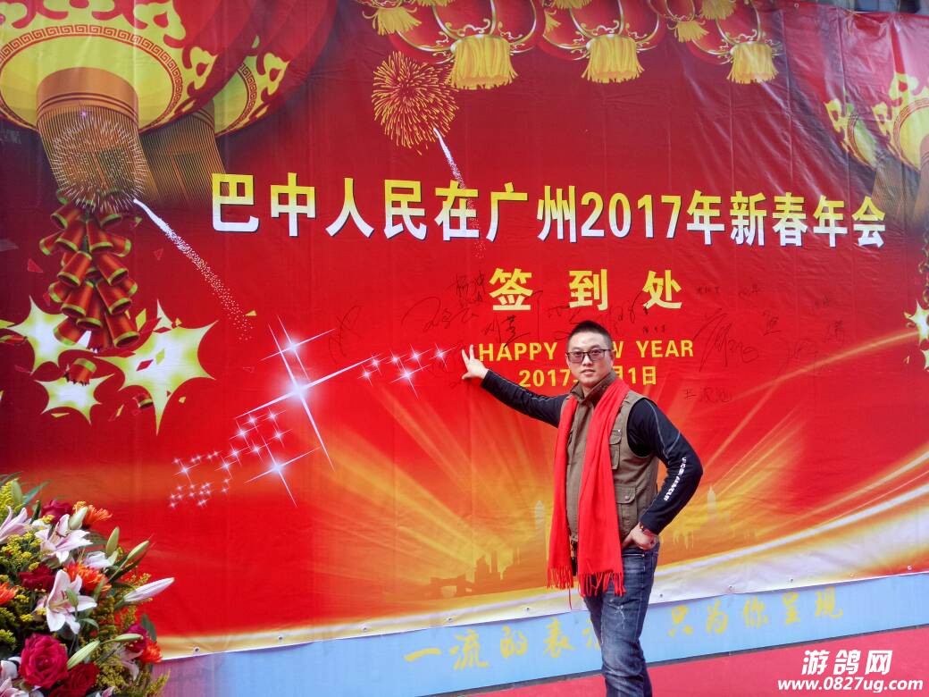 231115cd37rpk33w7tp093.jpg