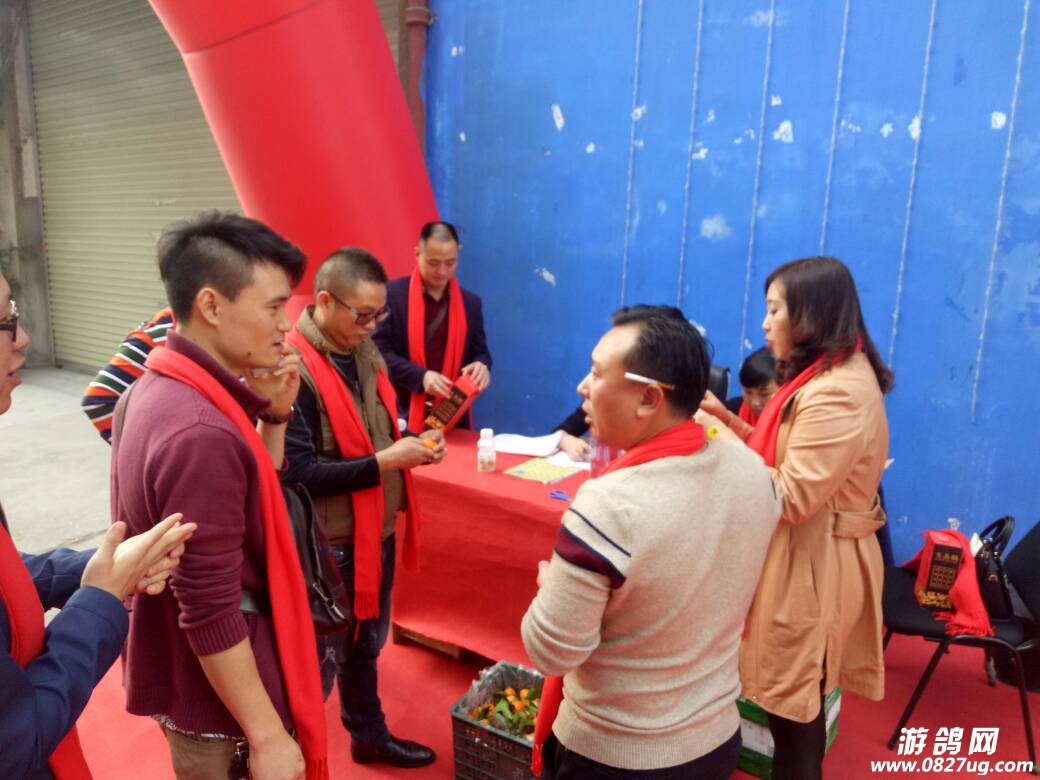 231115ch6n8ag4inca8n44.jpg