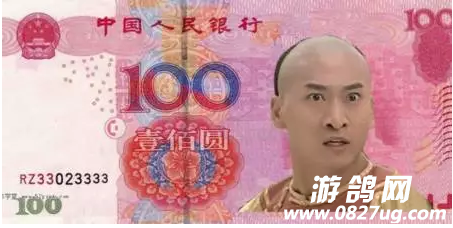 QQͼ20170107103133.png