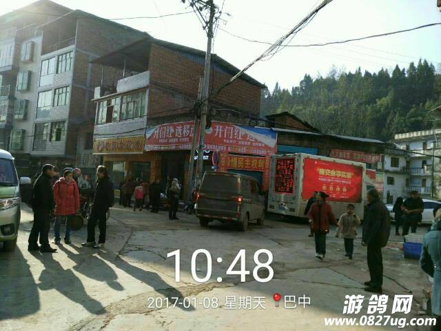 125010p5bd16apx11j7z6j.jpg