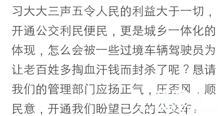 171006e7q282d940qz9897.png