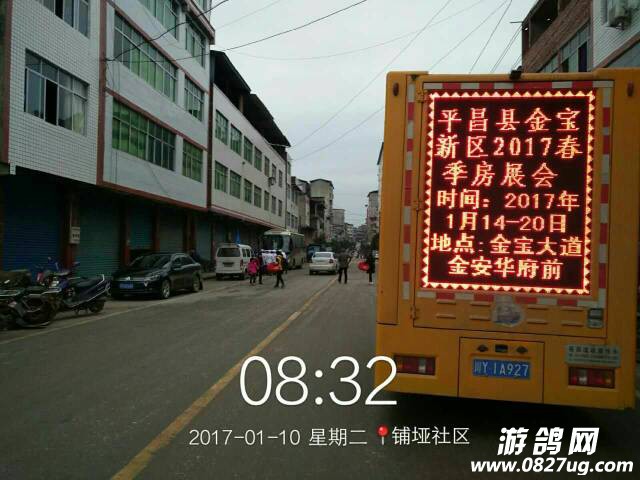 131136xk422wc92joaq9wa.jpg