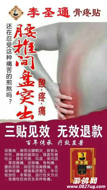 101316b9vsbss7nuvn9s07.jpg