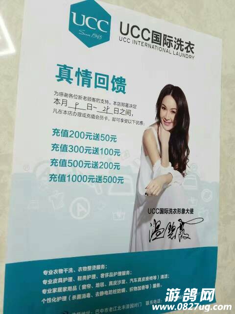 084918d22xbq92xkkz36jr.jpg
