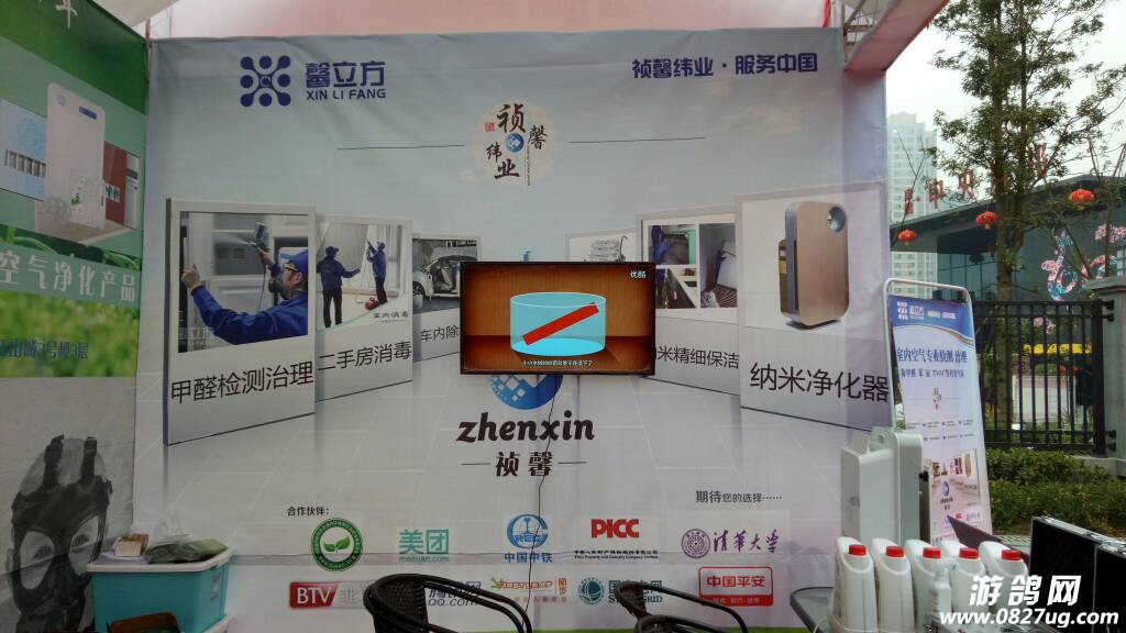093100znh4b2ne4i80lbl4.jpg