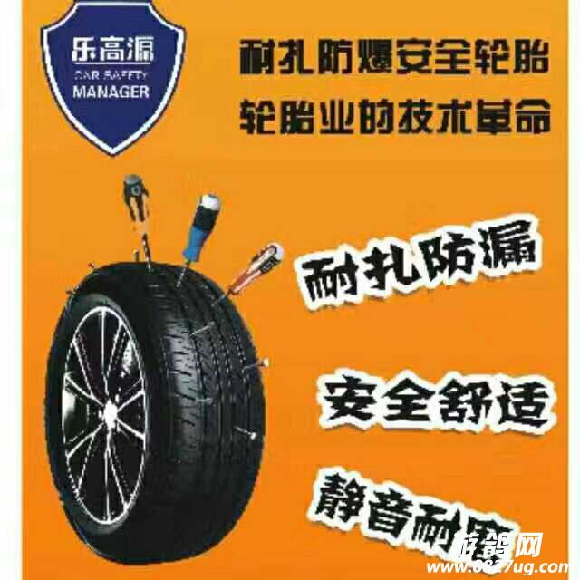 120200yfp3ryh27z9xirs2.jpg