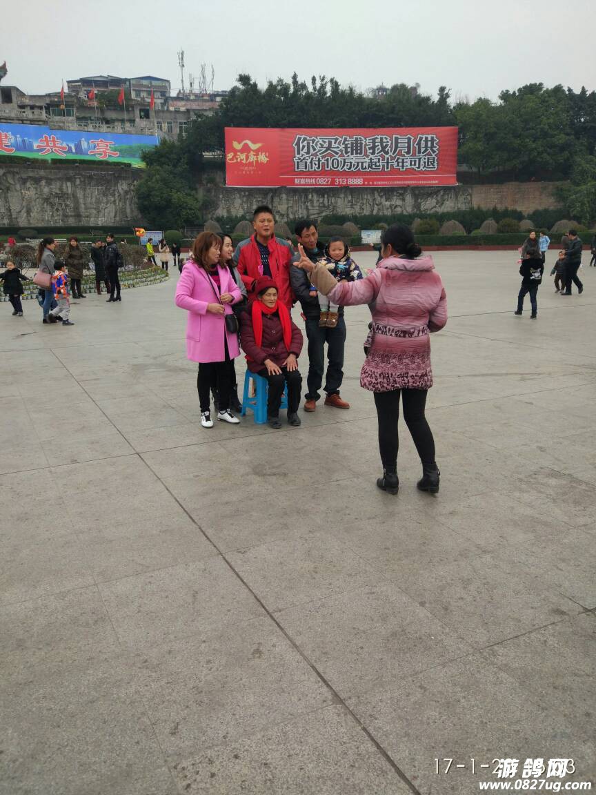 170102u91vn17vagi3y63i.jpg