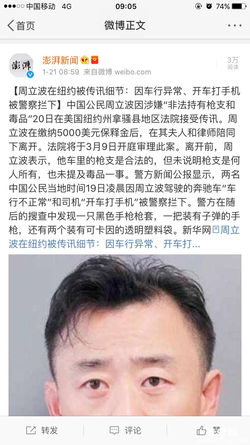 114822pwhccpwhk8mzpho8.jpg