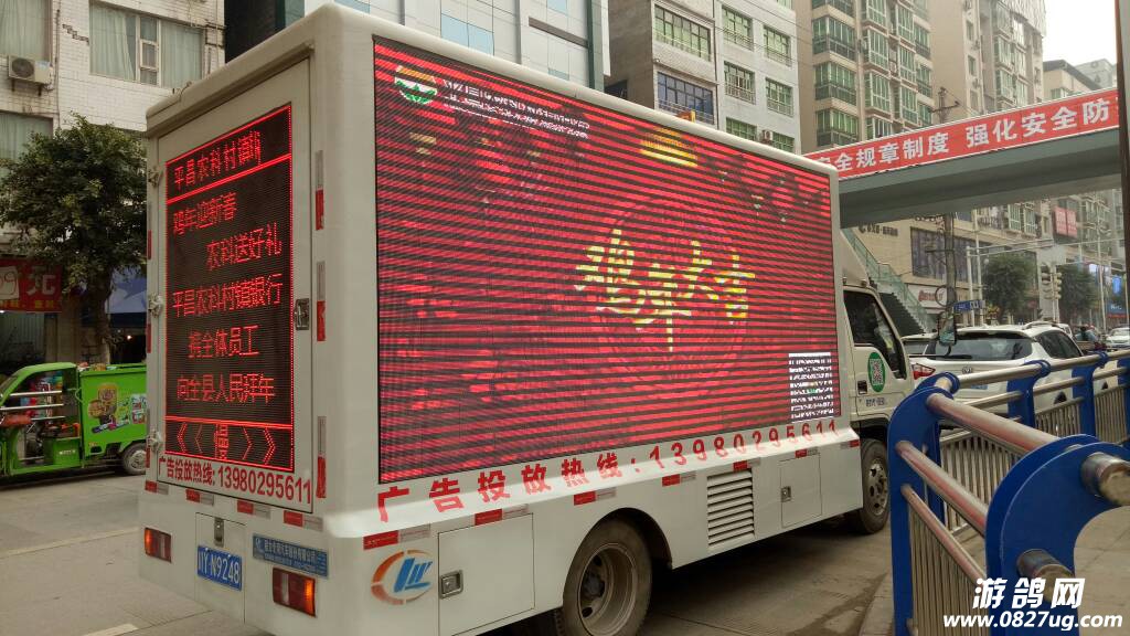 123742xbmmb4yumxiyudr4.jpg