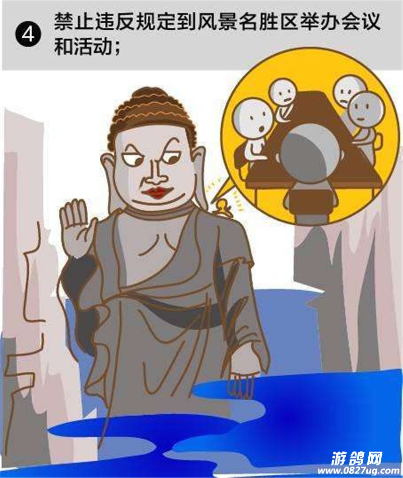 5_.jpg