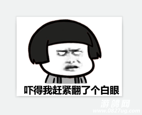 QQ截图20170207092657.png