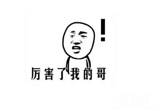 QQͼ20170208101214_.png