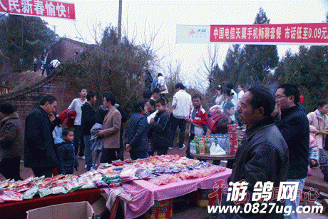 20170210_083512_005.gif