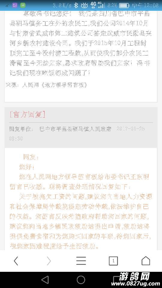 120852ydzc24cazduod2we.png