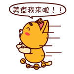 4.gif