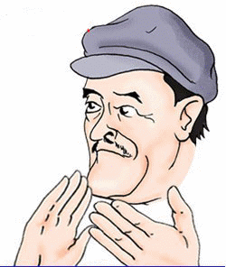7.gif