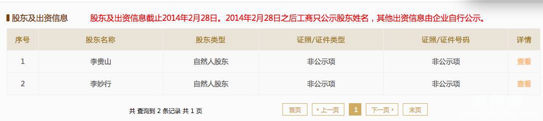 ae98065cd22b737_w1088_h244.jpg