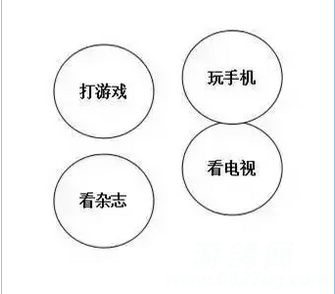QQͼ20170213153203.png