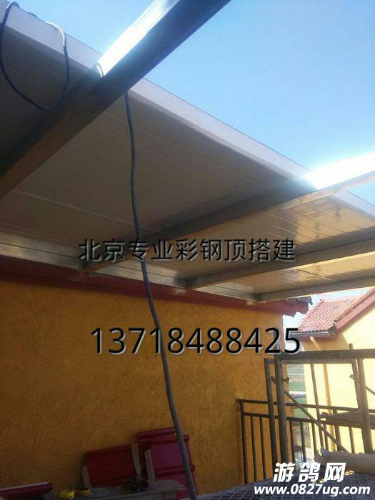 212958v2wk4e2e22w7b7kb.jpg