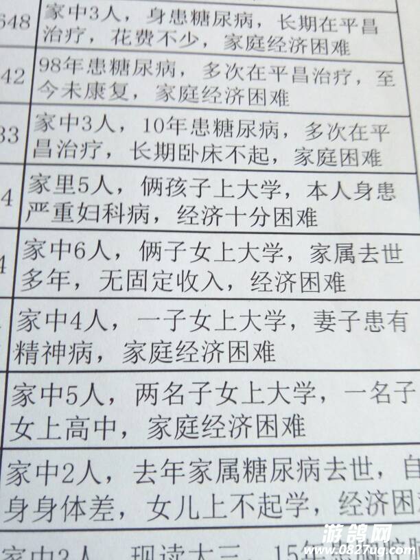 184156sxibhhxd3bokfwfh.jpg