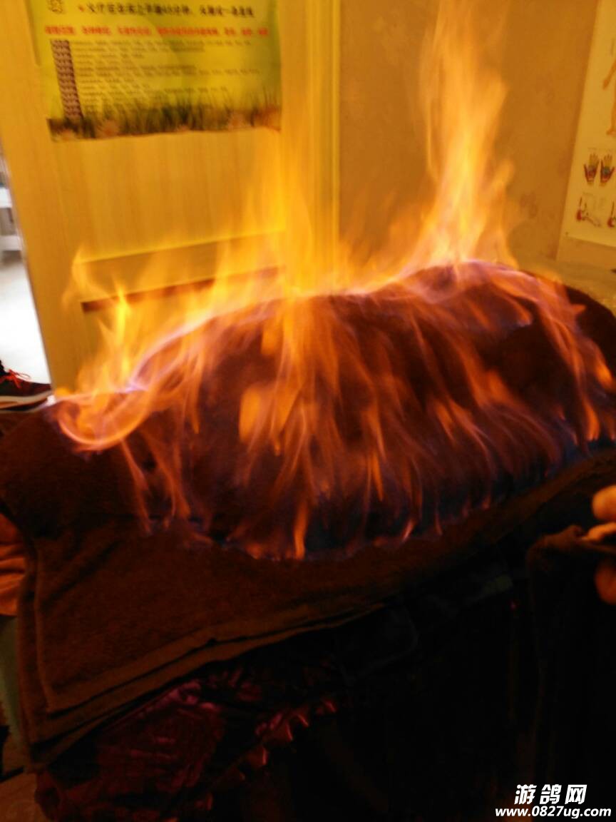 中医秘方火疗治疗