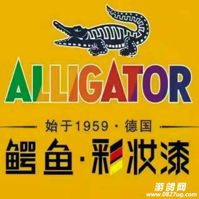 081450ql70l00l0klgd0qd.jpg