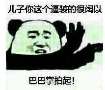 14.png